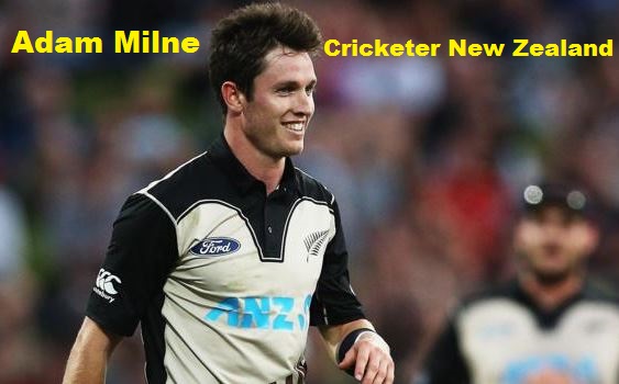 Adam Milne cricketer