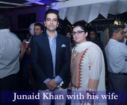Junaid Khan wife