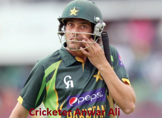 Anwar Ali Cricketer