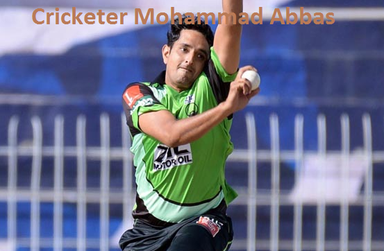 Mohammad Abbas cricketer