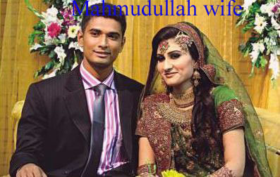 Mahmudullah wife