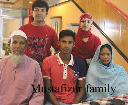 Mustafizur Rahman family
