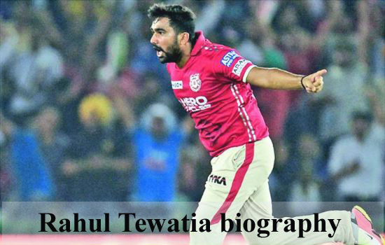 Rahul Tewatia IPL