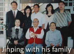 Xi Jinping family