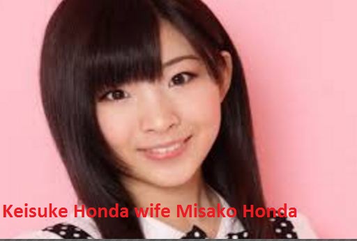 Keisuke Honda wife Misako Honda