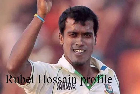 Rubel Hossain Cricketer, Batting career, wife, family, age, height and so