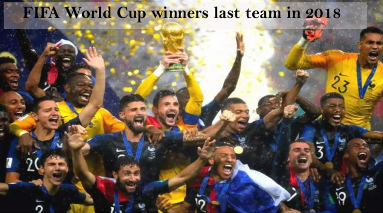 fifa-world-cup-winners-list-since-1930-to-2020