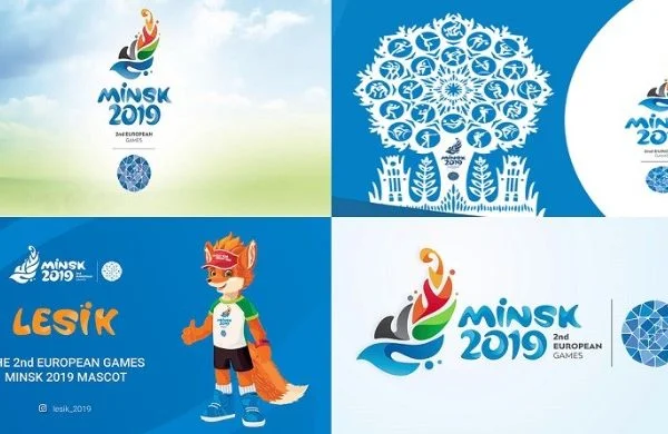 European Games 2019 TV Broadcasting rights and Schedule