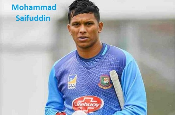 Mohammad Saifuddin Cricketer's career